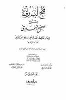 fb011.pdf